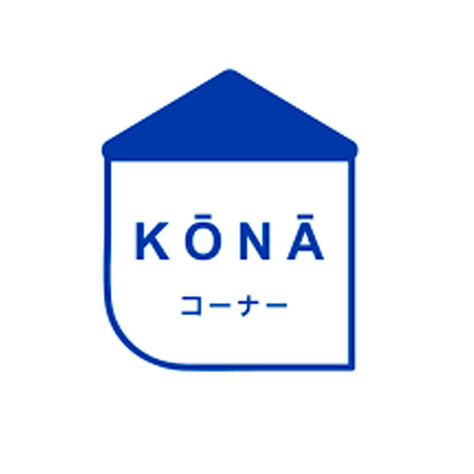 15.kona